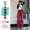Calça Cargo Doce Cool Cor Vinho Feminina Primavera Outono Algodão Lavado Cintura Alta Reta Solta Perna Larga Estilo Americano Calças Jogger