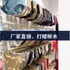Estante de Exhibición para Tienda de Ropa para Ropa de Mujer, Ropa Interior y Lencería, Estante de Exhibición Montado en la Pared con Barras de Madera