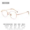 Gafas de aspecto natural estilo coreano, montura de gafas ultraligera de titanio puro, gafas para miopía para mujer E5018, montura de gafas moderna y favorecedora para rostros cuadrados y redondos
