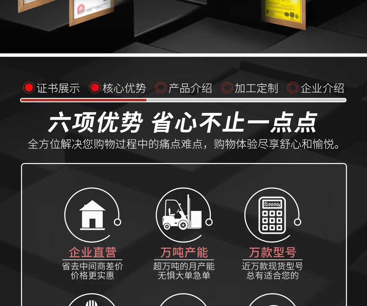 详情高清_04.jpg