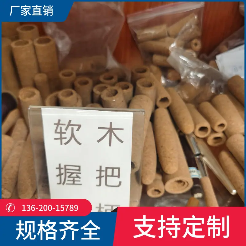 美图王_35.jpg
