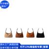 Bolso de Axila de Gamuza Transfronterizo Estilo Japonés Bolso de Hombro Rpet Tendencia Nacional Bolso Cruzado de Gamuza Fábrica Personalizada