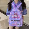 Nueva Bolsa Grande de Capacidad para Niños Loubu Linda Bolsa Escolar Primaria Transfronteriza Estampado de Dibujos Animados Mochila de Guardería