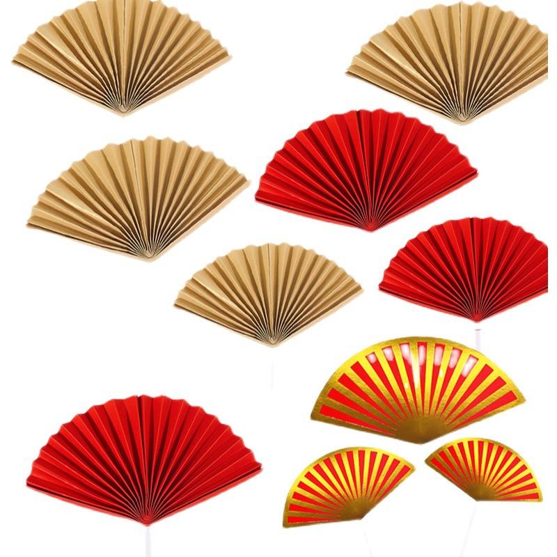 金色折扇烘焙插牌 中国风大红色扇子生日蛋糕装饰插件 甜品台布