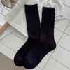 Meias de Primavera e Verão para Mulheres, Meias Finas com Renda Vazada em Malha de Diamante até a Panturrilha, Meias Lisas Versáteis Estilo Ballet Sem Costura
