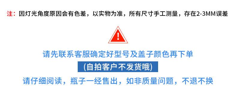 详情_04