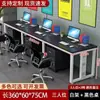 Estação de trabalho para várias pessoas, conjunto de mesa e cadeira de escritório, mesa executiva, mesa de escritório simples e moderna