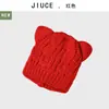 Gorro de Punto Lindo y Sencillo con Orejas de Gato, Estilo Nuevo Otoño e Invierno Transfronterizo, Gorro Cálido y Cortavientos para Exteriores