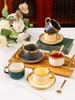 Xícara de café com borda dourada estilo europeu xícara e pires de cerâmica para uso doméstico xícara e pires de chá da tarde com aparência elegante colher copo de água requintado xícara de chá com flores