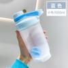 Copo de plástico shaker copo copo de fitness copo de café copo sipper copo prático copo esportes copo copo de mistura copo milkshake