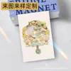 Ímã de Geladeira Metálico Original de Guizhou Tongren Xijiang Qianhu Aldeia Miao Área Cênica de Fanjingshan Marcador de Página Periférico Cultural e Criativo Estilo Chinês