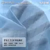 Tecido Texturizado de Linho Monofilamento Nylon Viscose Vestido Camisa Chiffon Proteção Solar Moda Dinastia Han Tecido Tencel