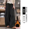 Pantalones de Mujer Estilo Ropa de Trabajo Color Verde Militar, Nuevo Modelo Otoño e Invierno 2026, Petite, Caídos, Casual, Pantalones de Pierna Ancha Acortados