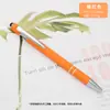 En stock alta calidad pluma de asta americana pluma publicitaria pluma de asta de aluminio pluma de metal de presión explosiones bolígrafo transfronterizo