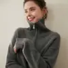 Suéter grueso 100% cachemira pura para mujer, con media cremallera, cuello camisero, suave y agradable para la piel, suéter base de punto de alta gama, corte holgado
