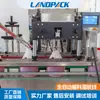 Máquina Llenadora de Salsa Picante Totalmente Automática Máquina Llenadora de Pistón con Seguimiento de Salsa Línea de Enlatado de Mantequilla de Cacahuete Doubanjiang