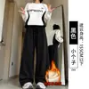 Pantalones Finos Blanco-Gris para Mujer, Primavera y Otoño, de Cintura Alta, Adelgazantes, Caídos, Petite, Casual, Engrosados, Pantalones de Chándal Deportivos, Pantalones de Pierna Ancha