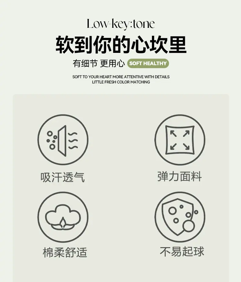 详情_03.jpg