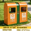 Papelera exterior de acero inoxidable, papelera grande para residuos sanitarios de exterior, papelera de doble compartimento para clasificación para parques, calles y áreas escénicas