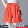 Pantalones cortos de cinco puntos de algodón puro individuales/de 2 piezas para mujer Verano Delgados Sueltos 2024 Nuevo Algodón y Lino Pantalones de Pierna Ancha Verano Casual Pantalones de Mujer