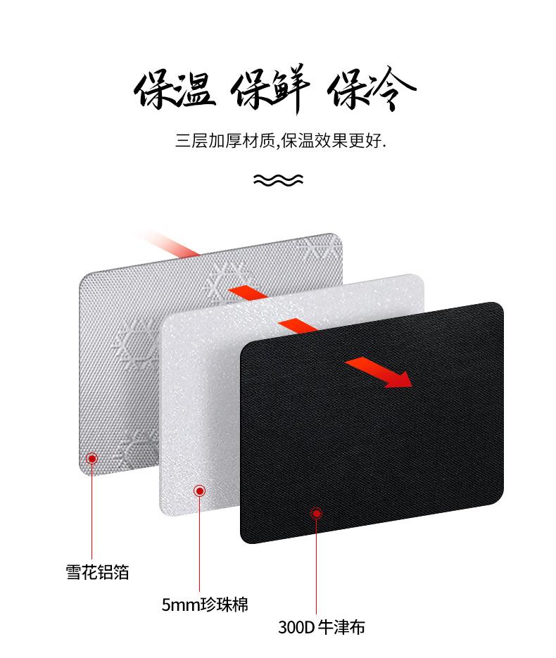 详情_09.jpg