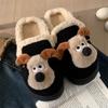 Zapatillas de algodón con diseño de oso para mujer, zapatos Boken cálidos con forro polar para estudiantes, de otoño e invierno, de estilo coreano, creativos y nuevos