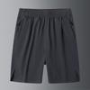 Cross-Border shorts esportivos masculinos 2023 novo fitness quick-drying trendy casual cinco pontos solto plus size calças de praia masculinas