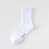 Calcetines para Hombre para Otoño e Invierno, Calcetines Deportivos Gruesos de Algodón con Suela de Toalla, Calcetines de Media Pantorrilla, Calcetines Largos de Baloncesto, Blancos para Niños
