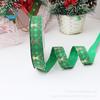Cinta navideña, caja de regalo DIY, embalaje de flores, cinta de hilo de doble cara, cinta dorada, diseño de ambiente navideño