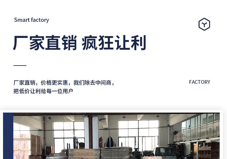 详情_02副本