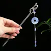 Pasador de Estilo Antiguo con Borlas, Pasador de Alto Nivel Estilo Chino Nuevo para Peinados Recogidos, Accesorios para el Cabello para Novias y Puestos en Zonas Turísticas