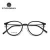 Gafas frescas de madera STUDIOMUKU para este verano, montura redonda ovalada, diseño de lámina de titanio puro, montura de gafas