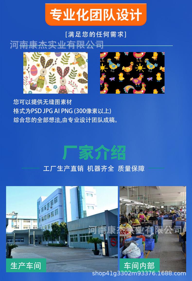 浅色的_14.jpg