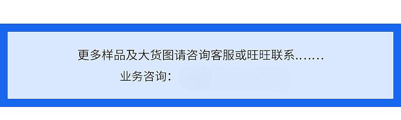 图片编辑202411297911.061281096856