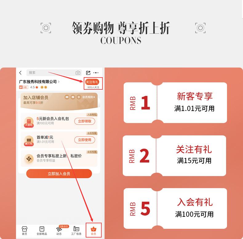 详情页_01.jpg