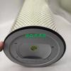 Filtro de aire 2R0129620D.C17308.AF25075 con alta precisión de filtración