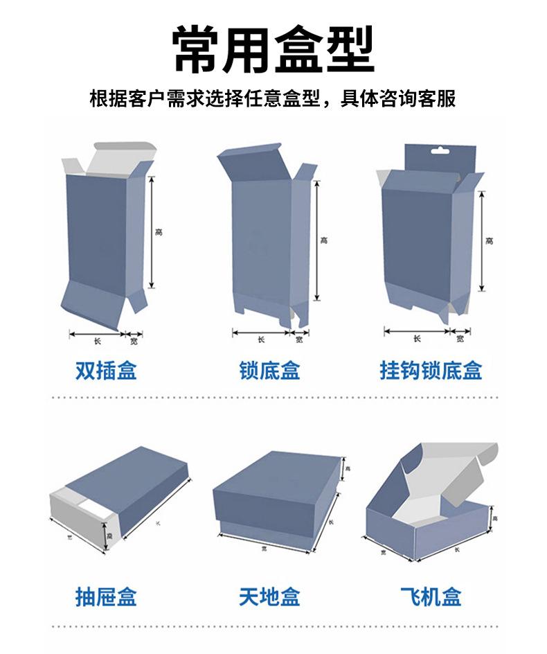 详情_18.jpg