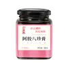 Hui Chun Ji Ejiao Pasta Bazhen 300g Fuente de Alimento Conveniente Fábrica Soporta Oem Oem