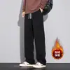 Nuevos Pantalones Deportivos Casuales de Pierna Recta Sueltos con Forro de Felpa, Patrón de Trigo de Moda, Caída y Resistencia a las Arrugas, Otoño/Invierno 2026