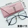 Nuevo Estuche Portátil para Gafas de Miopía para Hombres y Mujeres Estudiantes Estilo Coreano Simple Hecho a Mano PU Anti-presión Triángulo Almacenamiento para Gafas