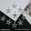 Colgante Versátil de Estrella de Cinco Puntas Hueca con Pedrería, Dijes Pequeños para Pendientes, Pulseras, Collares Hechos a Mano con Cuentas, Accesorios de Aleación