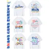 Uniforme Personalizado para Formatura do Ensino Fundamental Camiseta para Festa Esportiva de Verão da Sexta Série Manga Curta DIY Camisa Cultural Infantil para Jardim de Infância