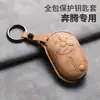 Aplicable Transfronterizo para Cubierta de Llave de Ford Mustang, Caballo Energético, Caballo Lindo, Funda Protectora para Mando a Distancia de Nueva Energía, Venta al por Mayor de Fábrica