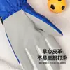 Guantes de Esquí para Niños al Aire Libre Niños y Niñas Invierno Cálido para Jugar en la Nieve A prueba de Viento e Impermeables Forrados de Polar Engrosados Guantes a Prueba de Frío
