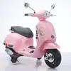 Motocicleta Eléctrica Infantil Bebé Mulan Triciclo Lateral Coche de Juguete Antivuelco Batería Recargable Coche