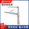Hebilla Columna Cuadrada Tijera Refuerzo de Pared Fabricante Edificio Hebilla Columna Cuadrada Sujetador Hebilla Cuadrada Redonda Galvanizada Nueva Hebilla Columna Cuadrada
