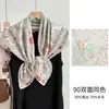 Bufanda de Seda y Lana de Doble Cara para Mujer, Nueva de Primavera y Otoño, Resistente al Frío, Cálida, Chal de Seda y Lana, Lujo Ligero, Versátil, Cuadrado de 90