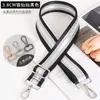 Accesorios para Correa de Bolso de Mujer Color Plateado con Brillo Cinta Rayada Longitud Ajustable Correa Cruzada Correa de Hombro Única Correa Transfronteriza