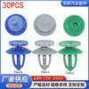 30 Piezas Adecuado para Chevrolet Cruze New Sail New Regal Lacrosse Moldura de Guardabarros y Puerta de Coche Sujetadores de Plástico