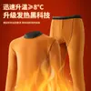 Ropa interior térmica Arctic Velvet para hombre y mujer, traje grueso con forro de vellón, ropa de otoño y pantalones, calentador, terciopelo cálido, camiseta interior para adultos mayores en invierno
